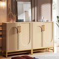 Sideboard Buffet Cabinet with Storage, Modern 4-Door Design with Adjustable Shelf