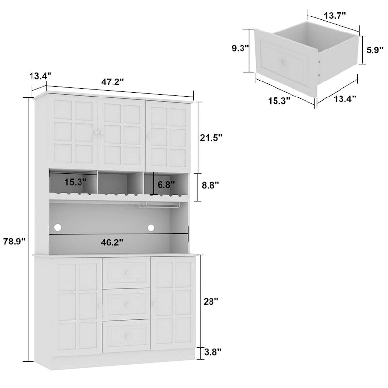 78.9" Pantry Buffet with Hutch Freestanding Kitchen Storage Cabinet